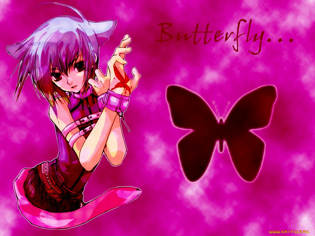 , loveless
